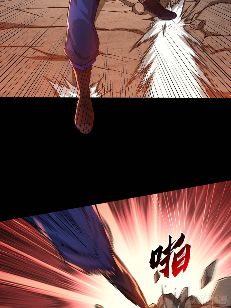 Náo Động Thiên Khởi Chapter 1 - Trang 2