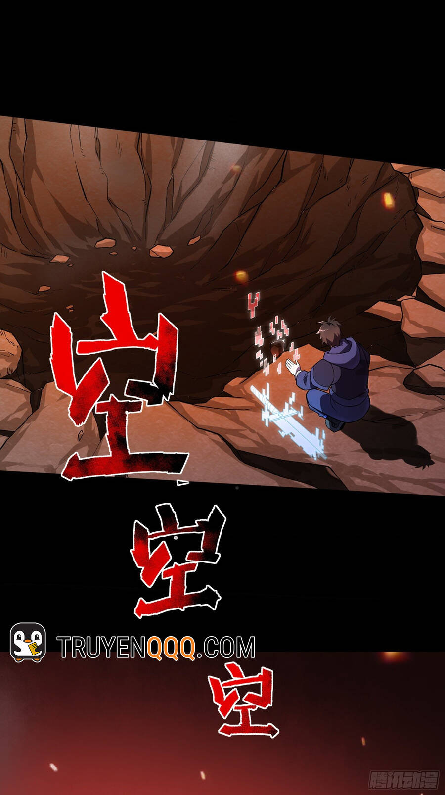 Náo Động Thiên Khởi Chapter 1 - Trang 2