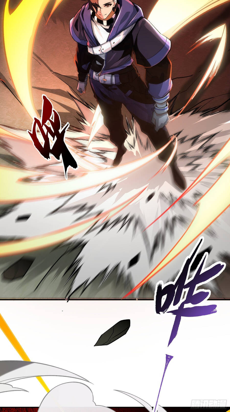 Náo Động Thiên Khởi Chapter 1 - Trang 2