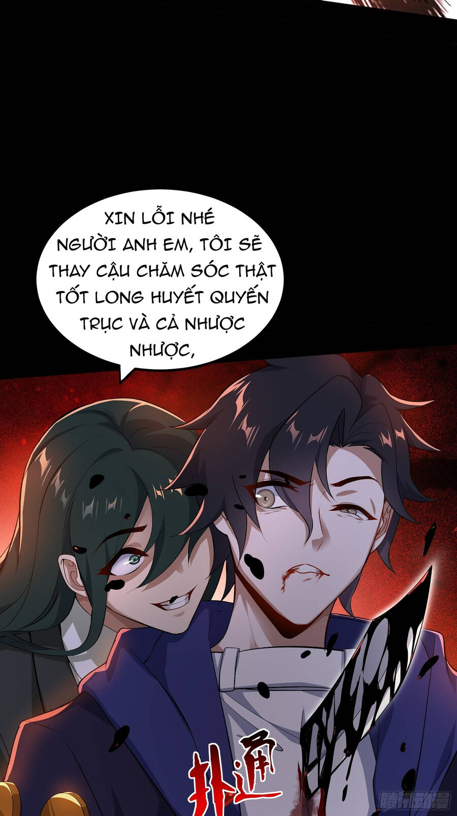 Náo Động Thiên Khởi Chapter 1 - Trang 2