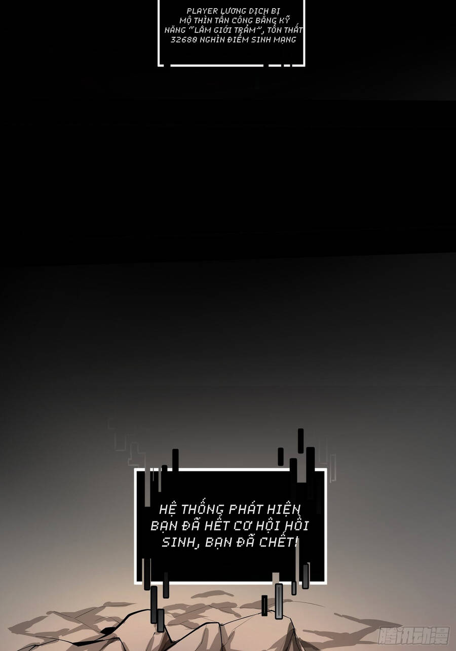 Náo Động Thiên Khởi Chapter 1 - Trang 2