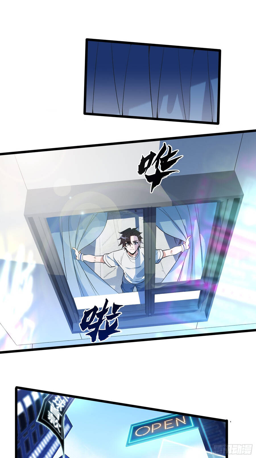 Náo Động Thiên Khởi Chapter 1 - Trang 2