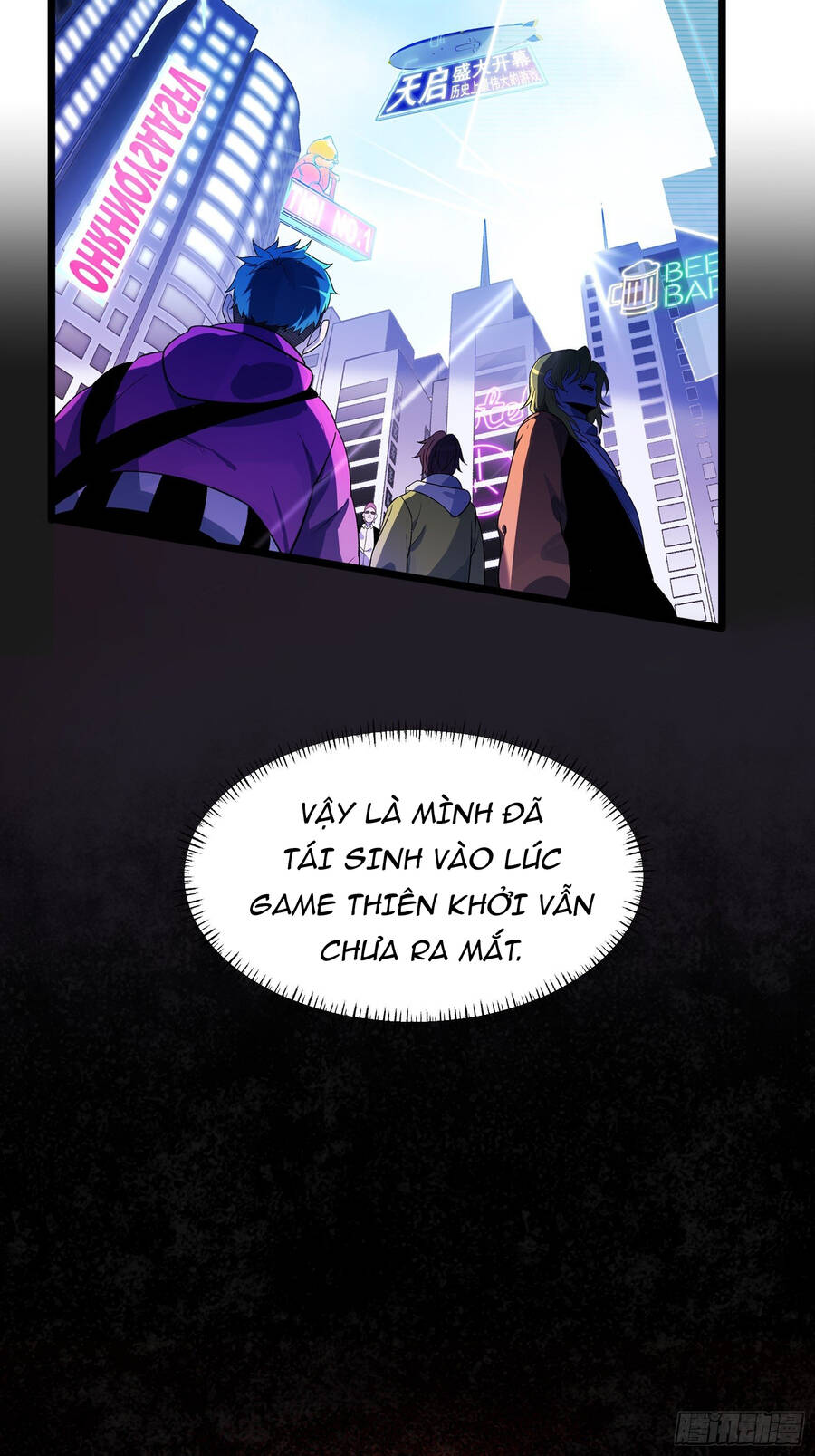 Náo Động Thiên Khởi Chapter 1 - Trang 2