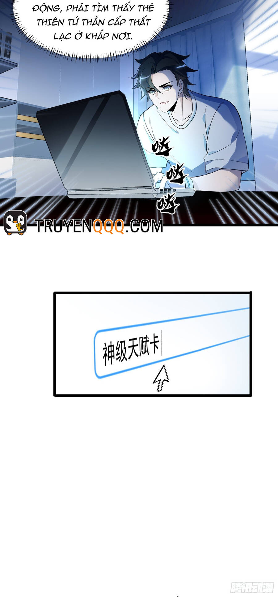 Náo Động Thiên Khởi Chapter 1 - Trang 2