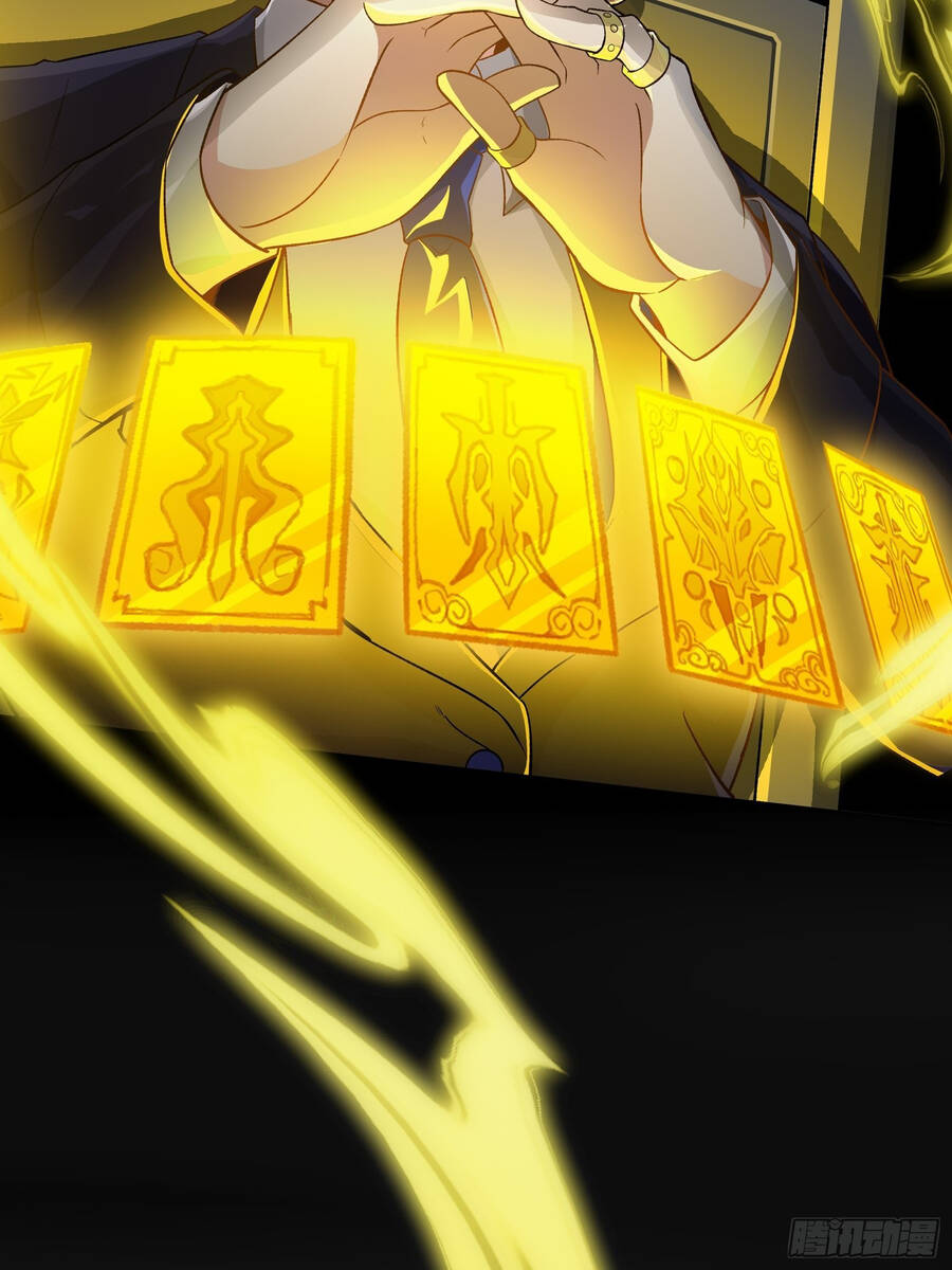 Náo Động Thiên Khởi Chapter 1 - Trang 2