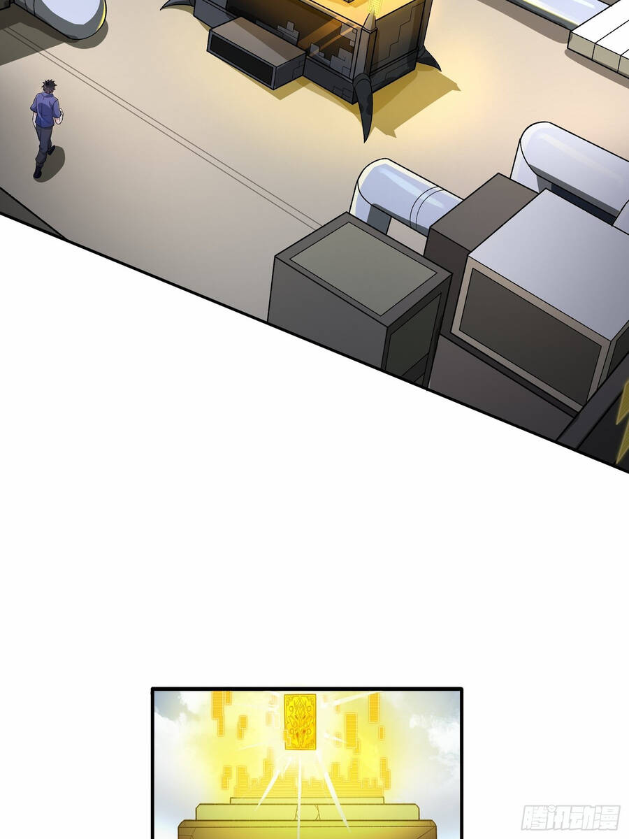 Náo Động Thiên Khởi Chapter 1 - Trang 2