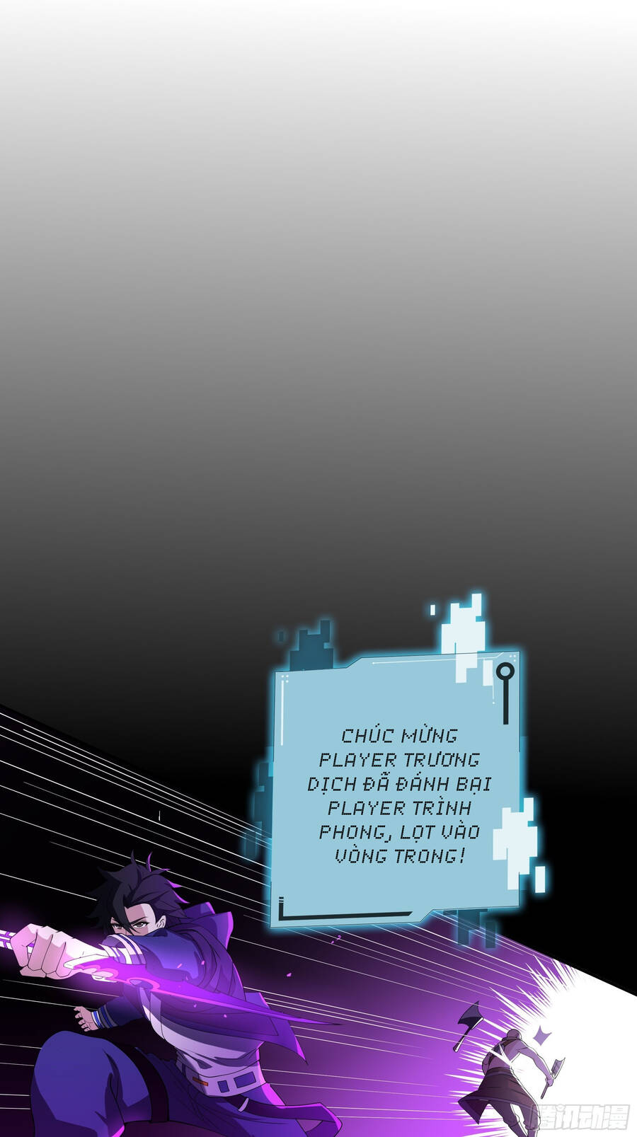 Náo Động Thiên Khởi Chapter 10 - Trang 2