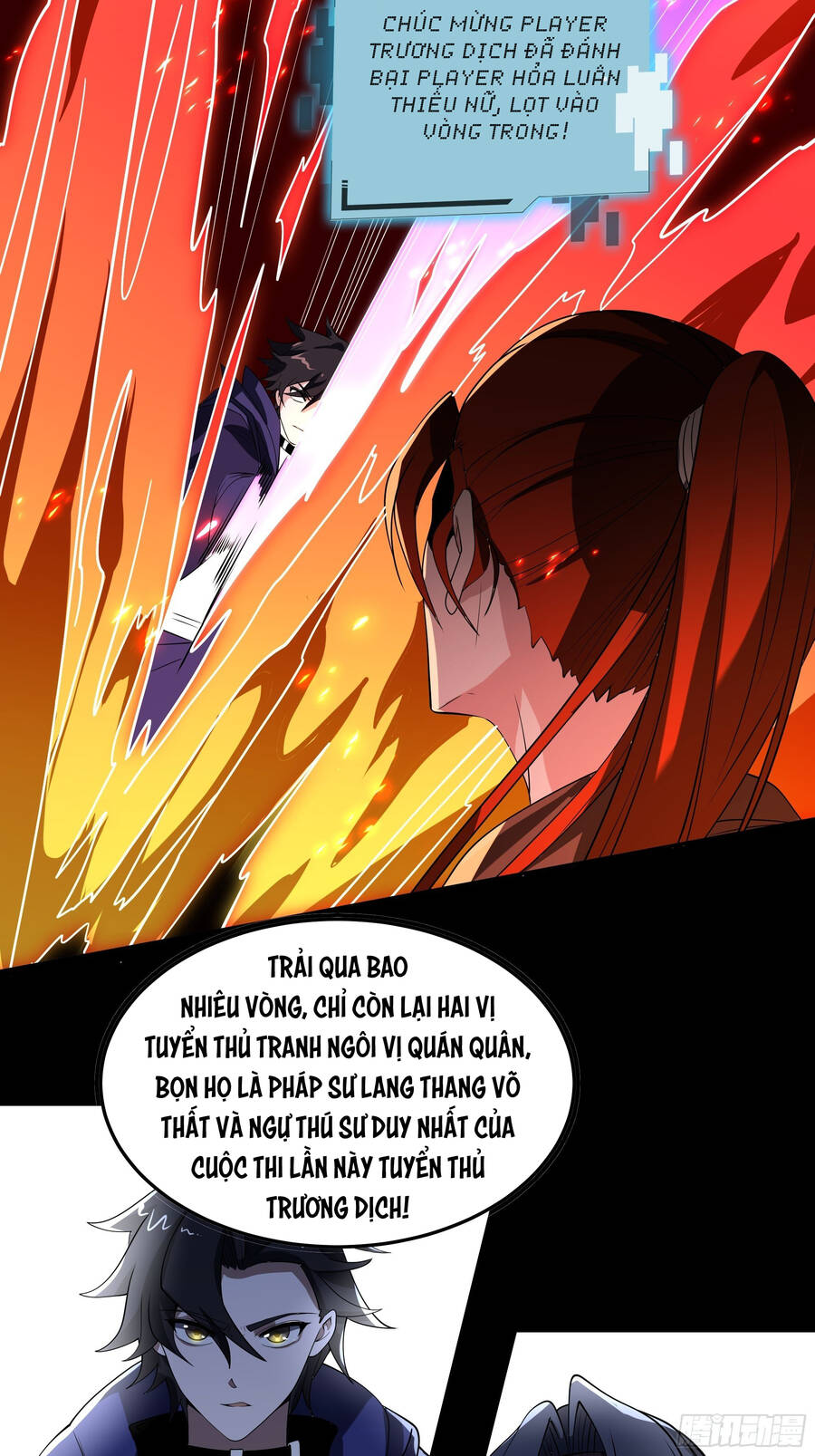 Náo Động Thiên Khởi Chapter 10 - Trang 2