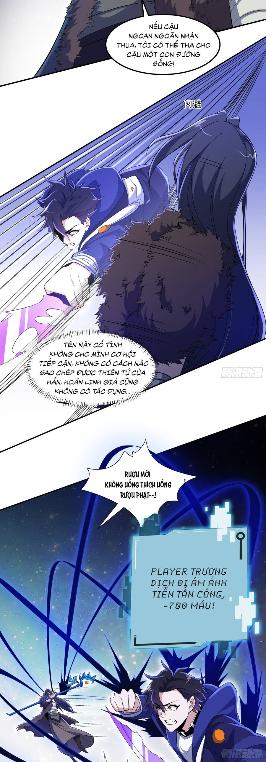 Náo Động Thiên Khởi Chapter 10 - Trang 2