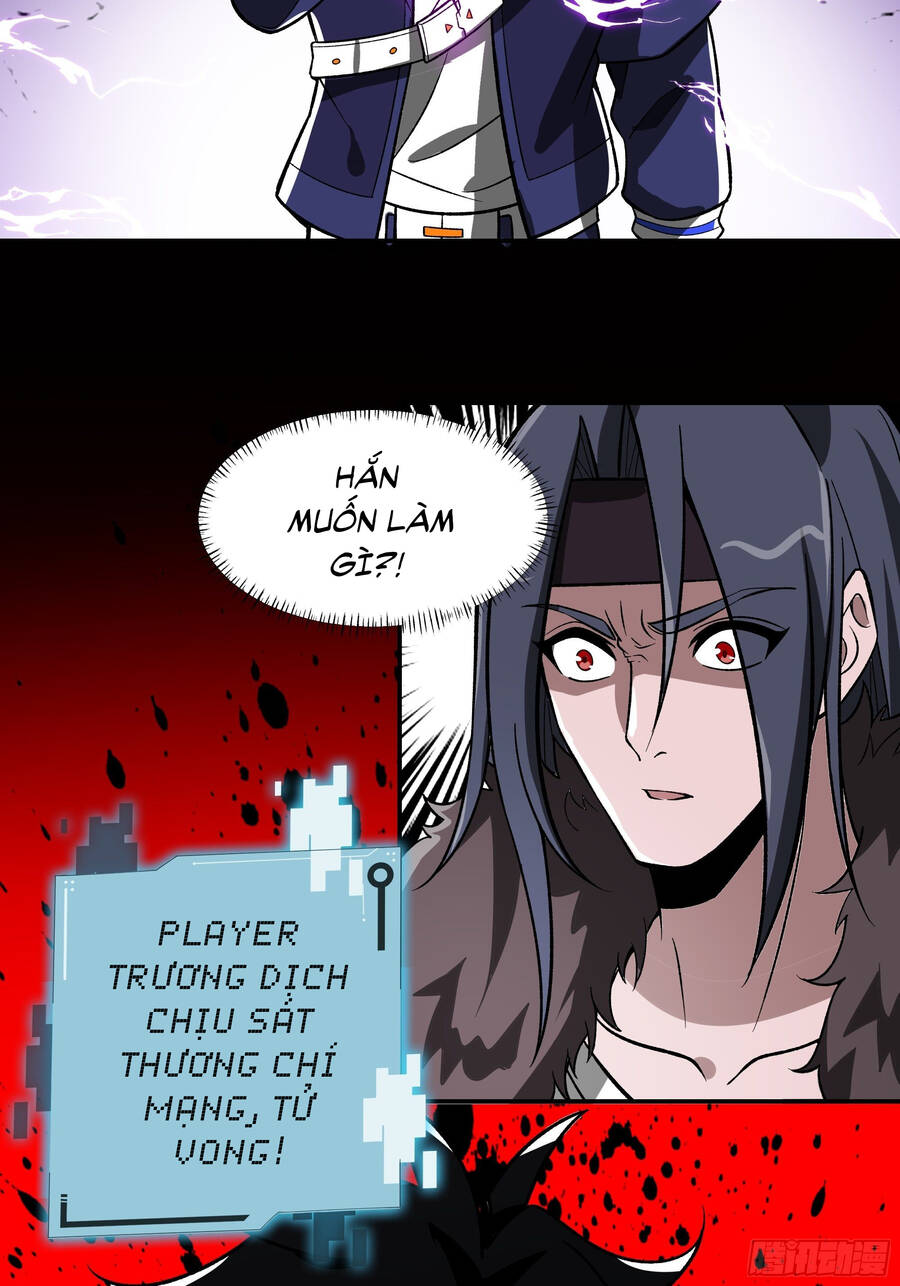 Náo Động Thiên Khởi Chapter 10 - Trang 2