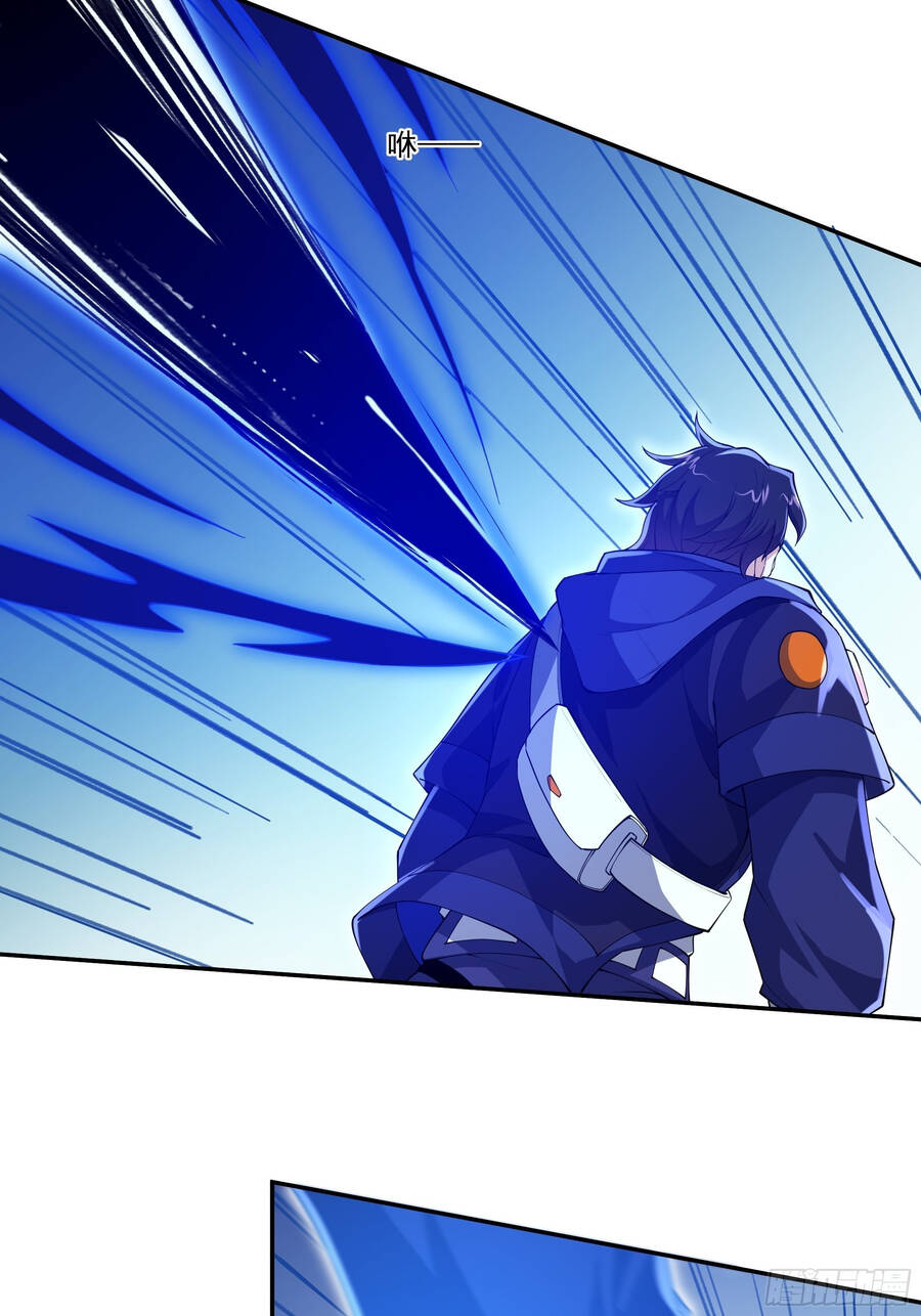 Náo Động Thiên Khởi Chapter 11 - Trang 2