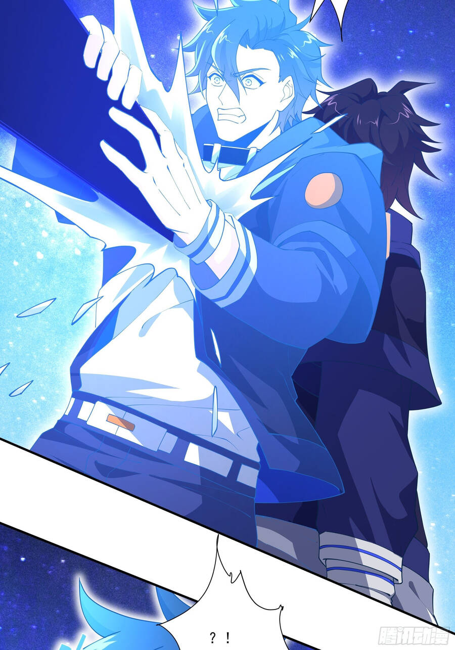 Náo Động Thiên Khởi Chapter 11 - Trang 2