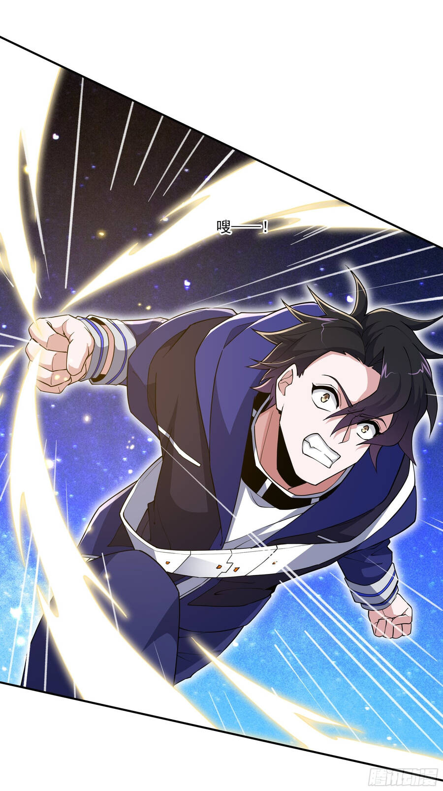 Náo Động Thiên Khởi Chapter 11 - Trang 2