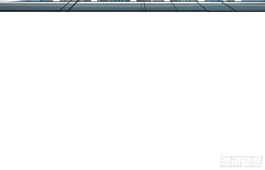 Náo Động Thiên Khởi Chapter 11 - Trang 2