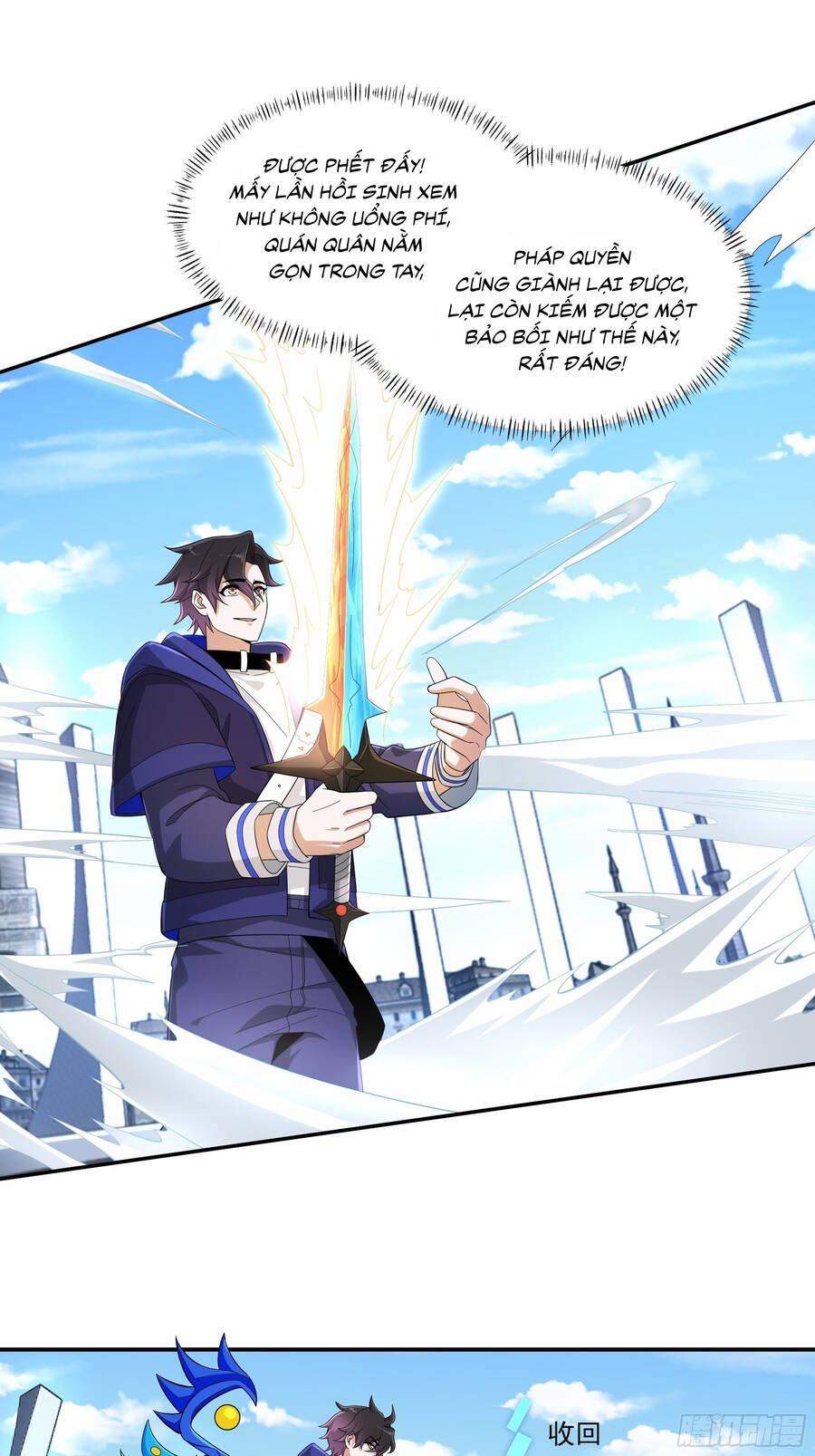 Náo Động Thiên Khởi Chapter 11 - Trang 2