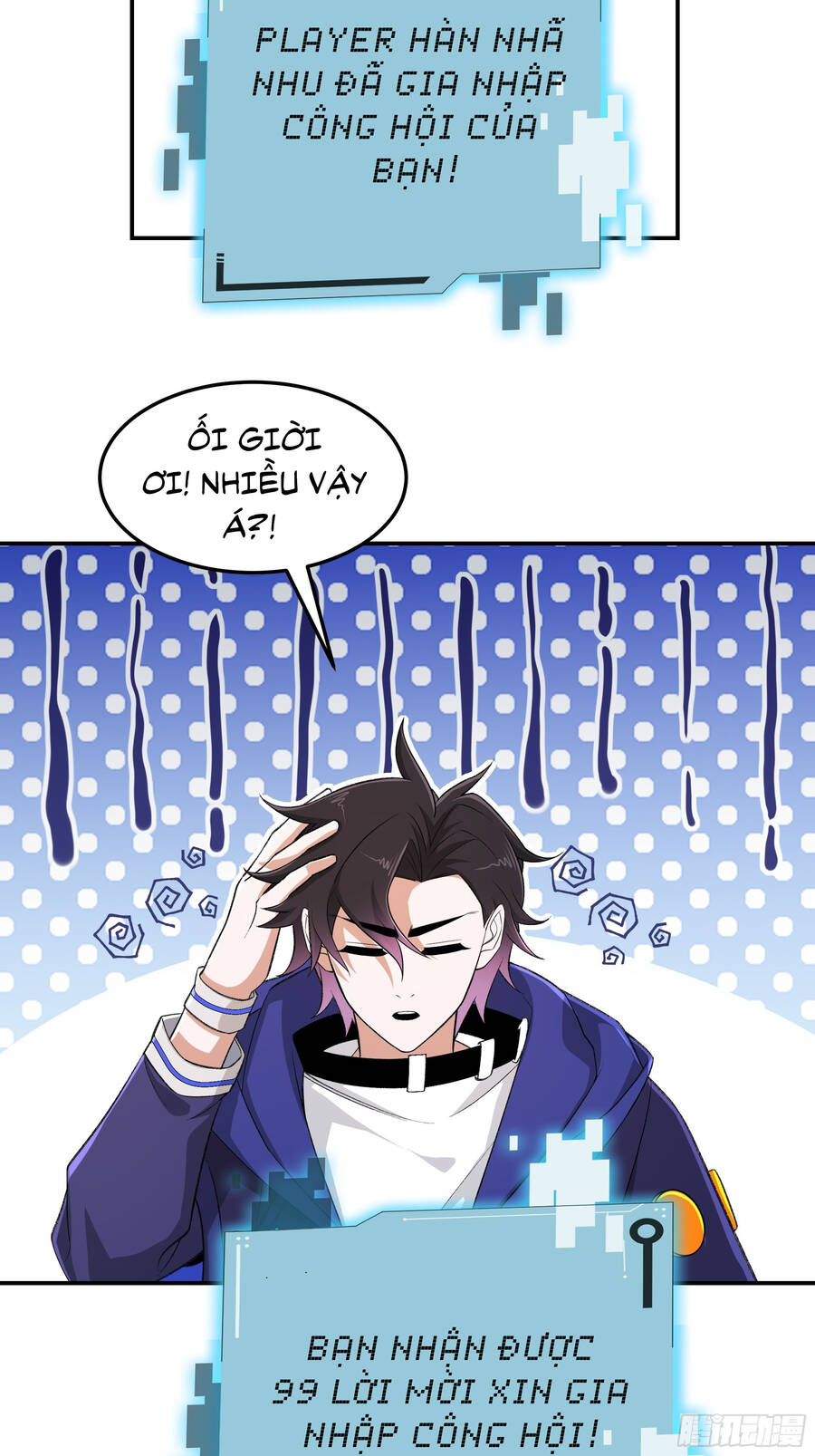 Náo Động Thiên Khởi Chapter 11 - Trang 2