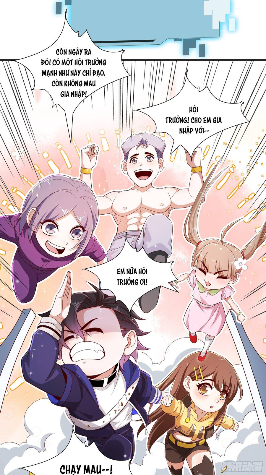 Náo Động Thiên Khởi Chapter 11 - Trang 2