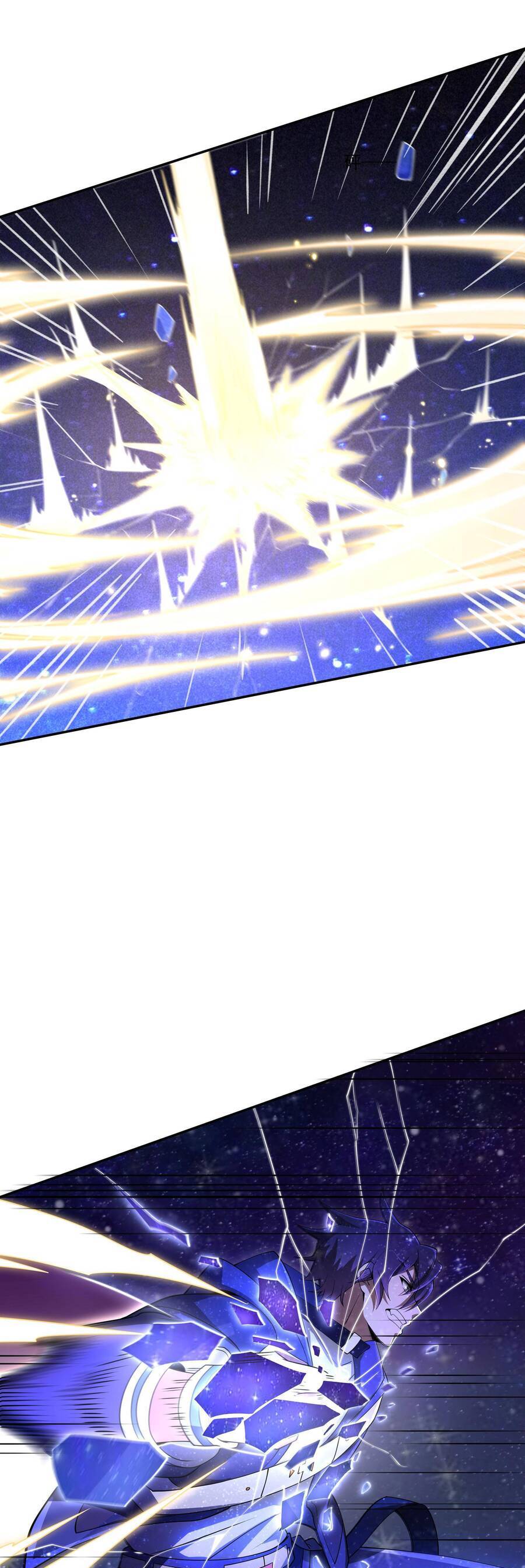 Náo Động Thiên Khởi Chapter 12 - Trang 2