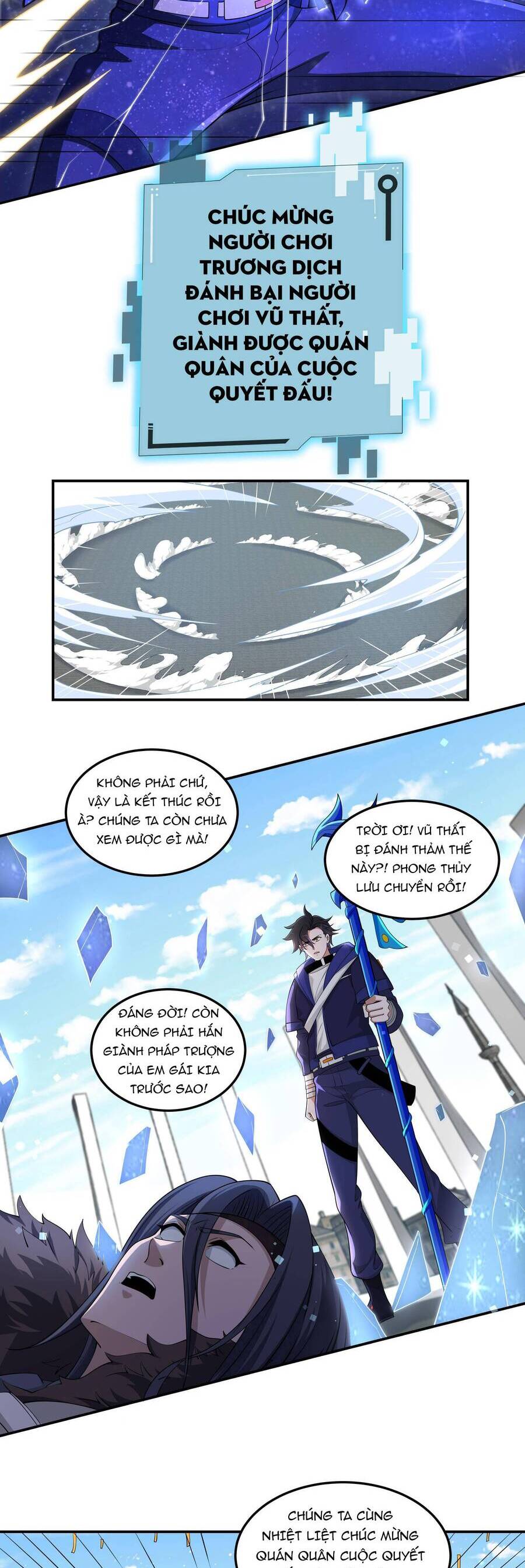 Náo Động Thiên Khởi Chapter 12 - Trang 2