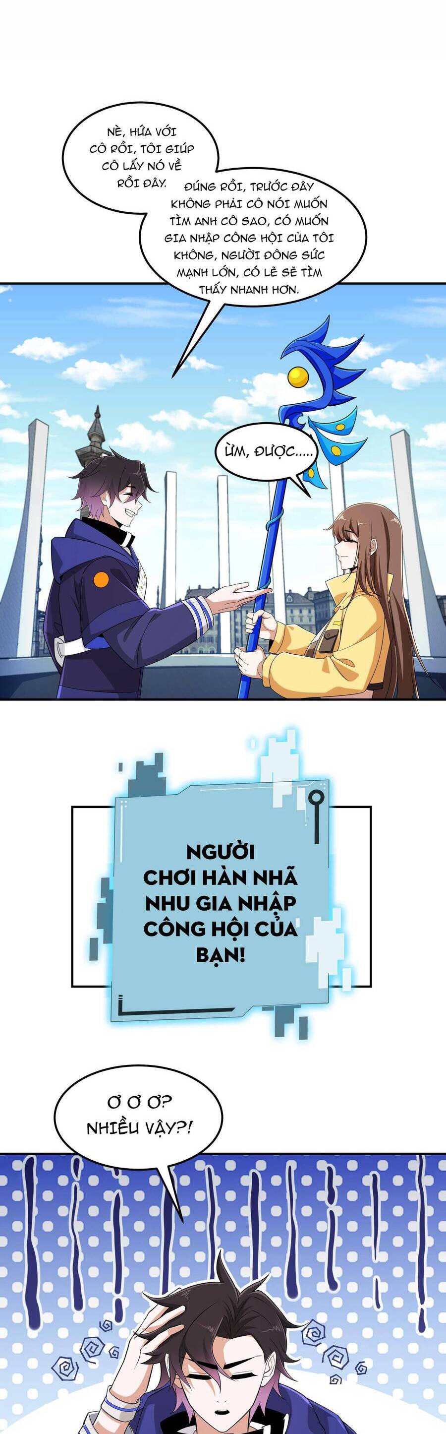 Náo Động Thiên Khởi Chapter 12 - Trang 2