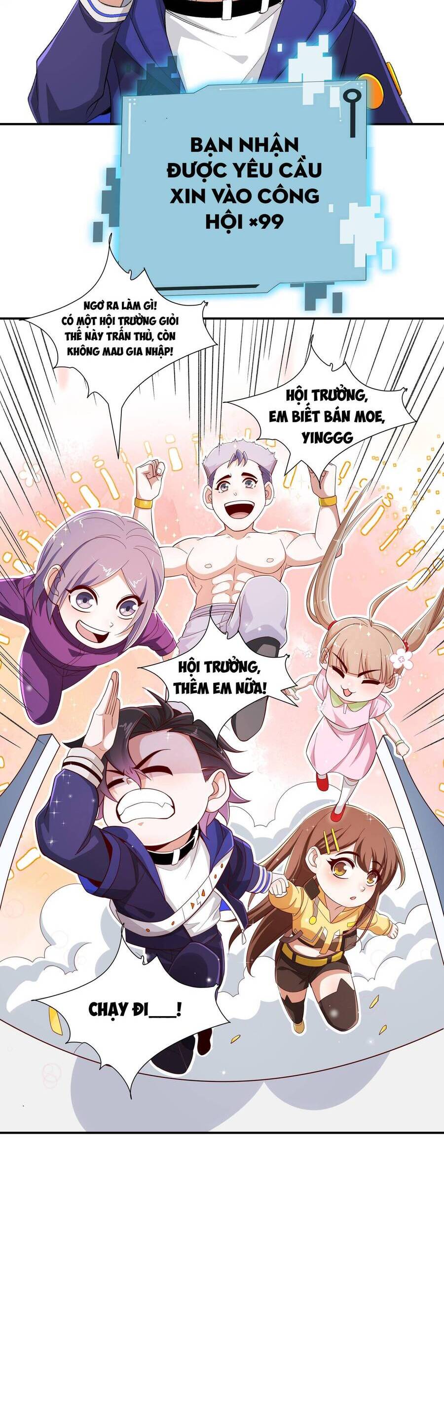 Náo Động Thiên Khởi Chapter 12 - Trang 2