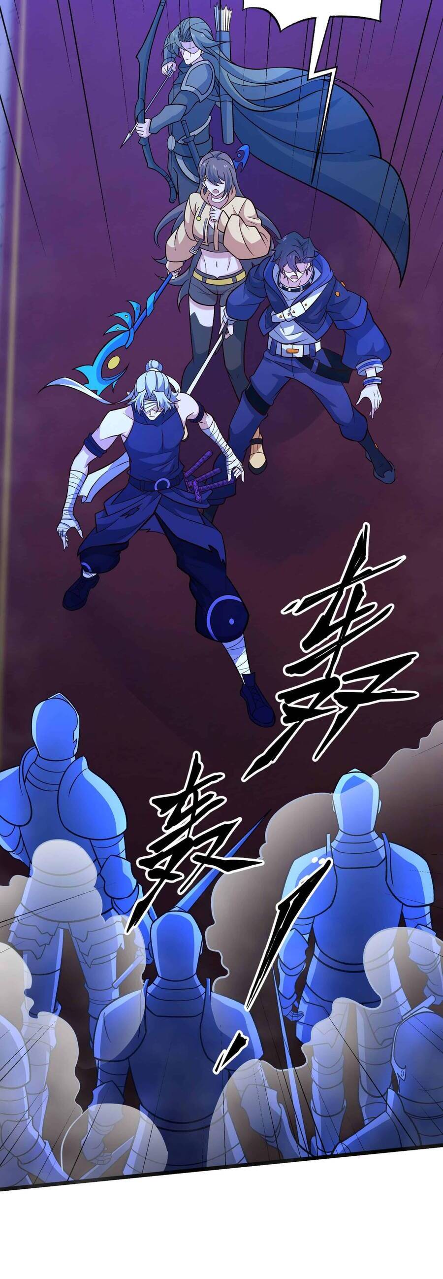 Náo Động Thiên Khởi Chapter 13 - Trang 2