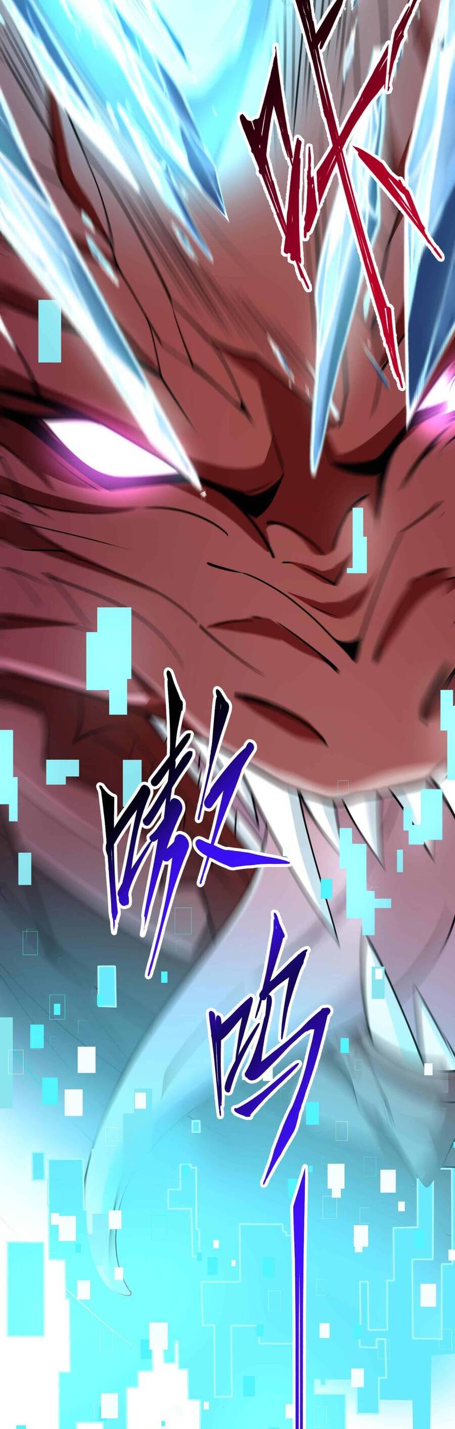 Náo Động Thiên Khởi Chapter 14 - Trang 2