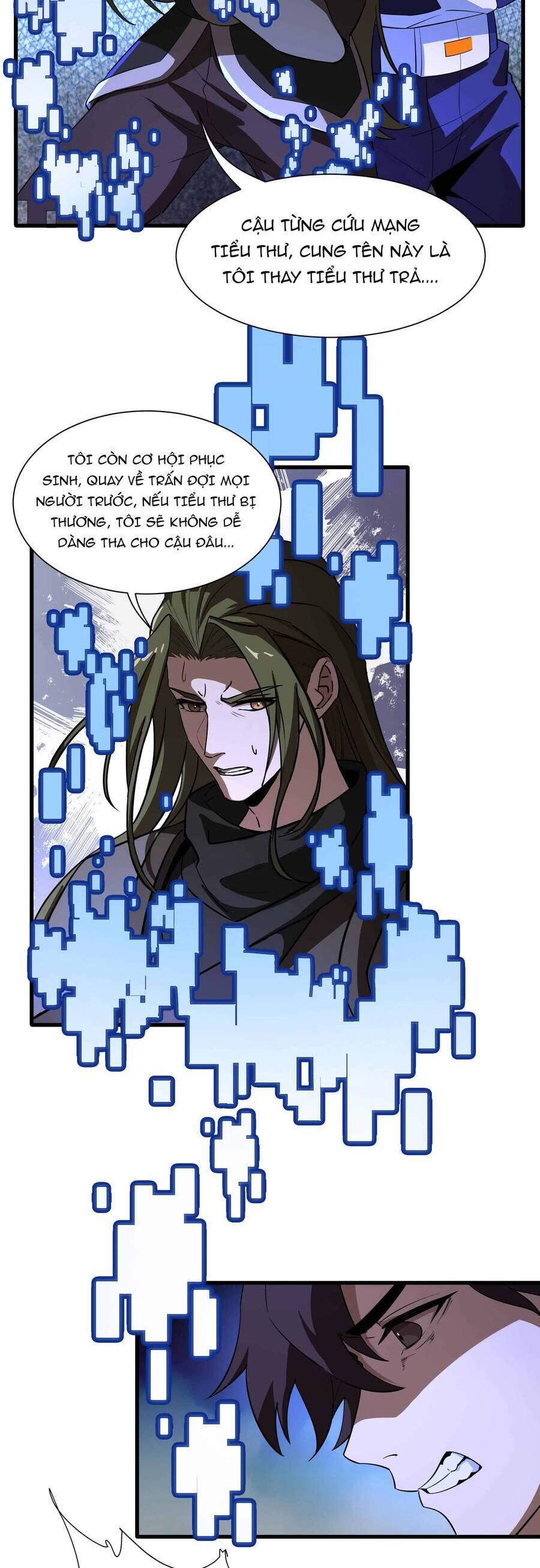 Náo Động Thiên Khởi Chapter 14 - Trang 2