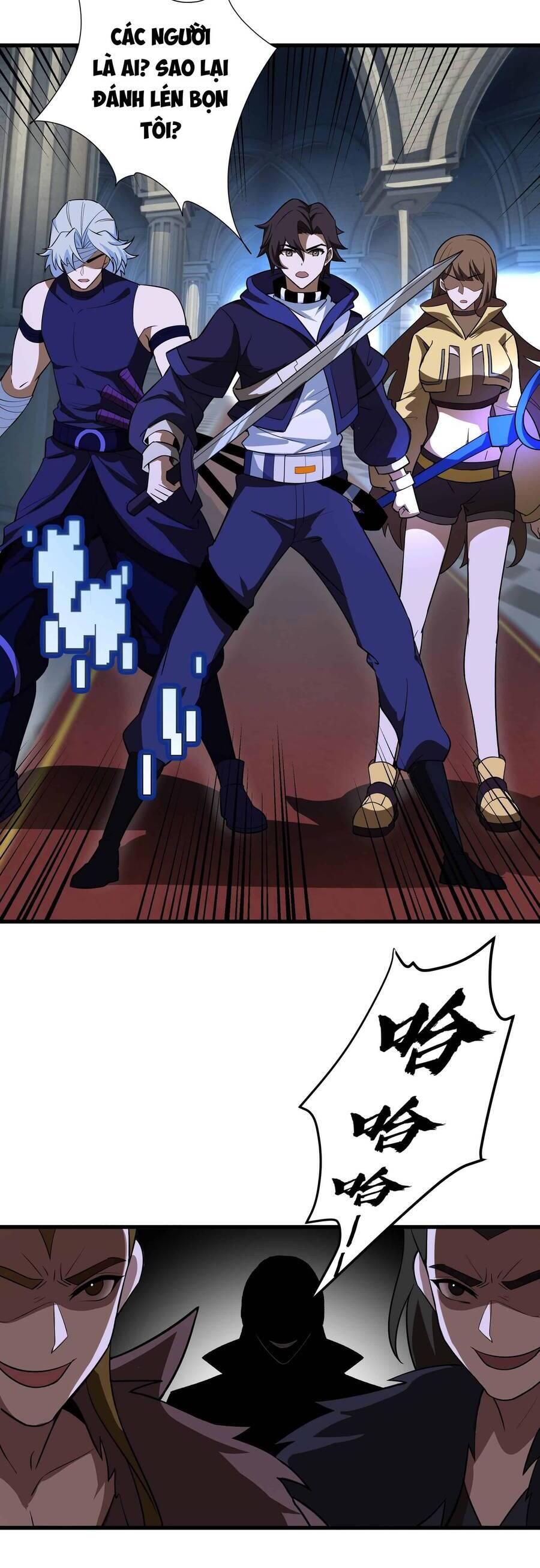 Náo Động Thiên Khởi Chapter 14 - Trang 2