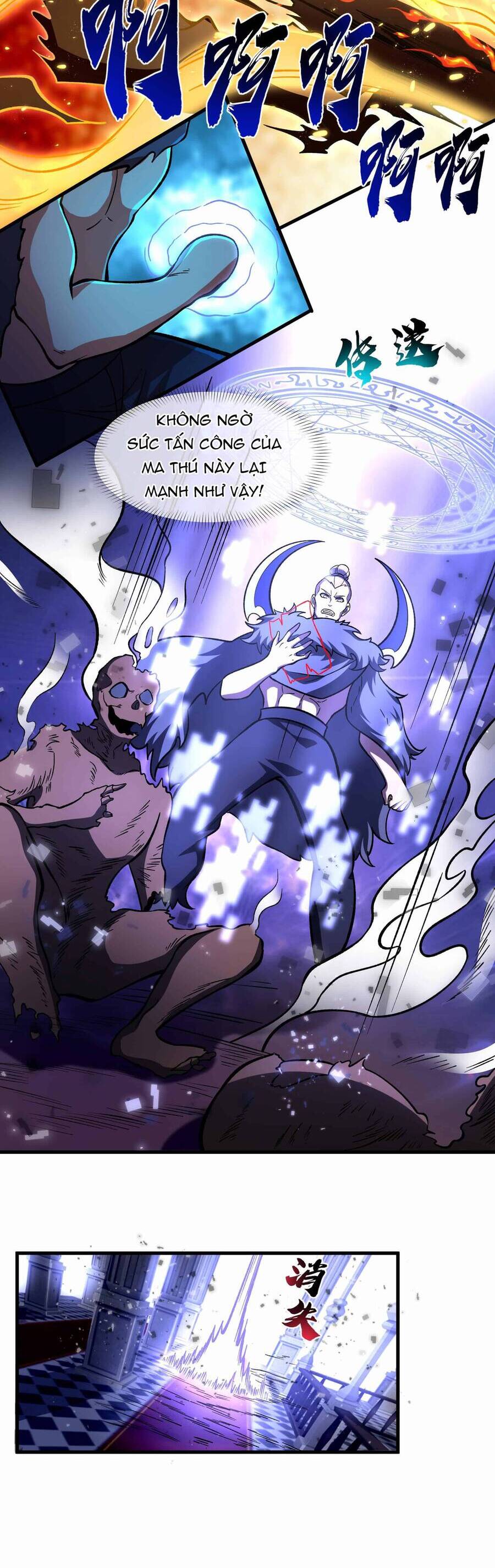 Náo Động Thiên Khởi Chapter 15 - Trang 2