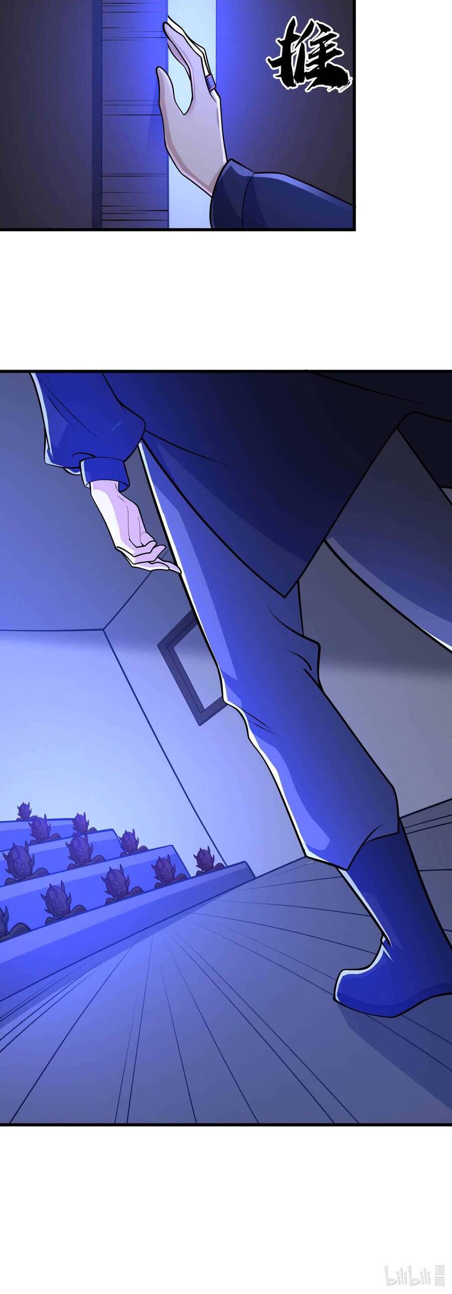 Náo Động Thiên Khởi Chapter 15 - Trang 2