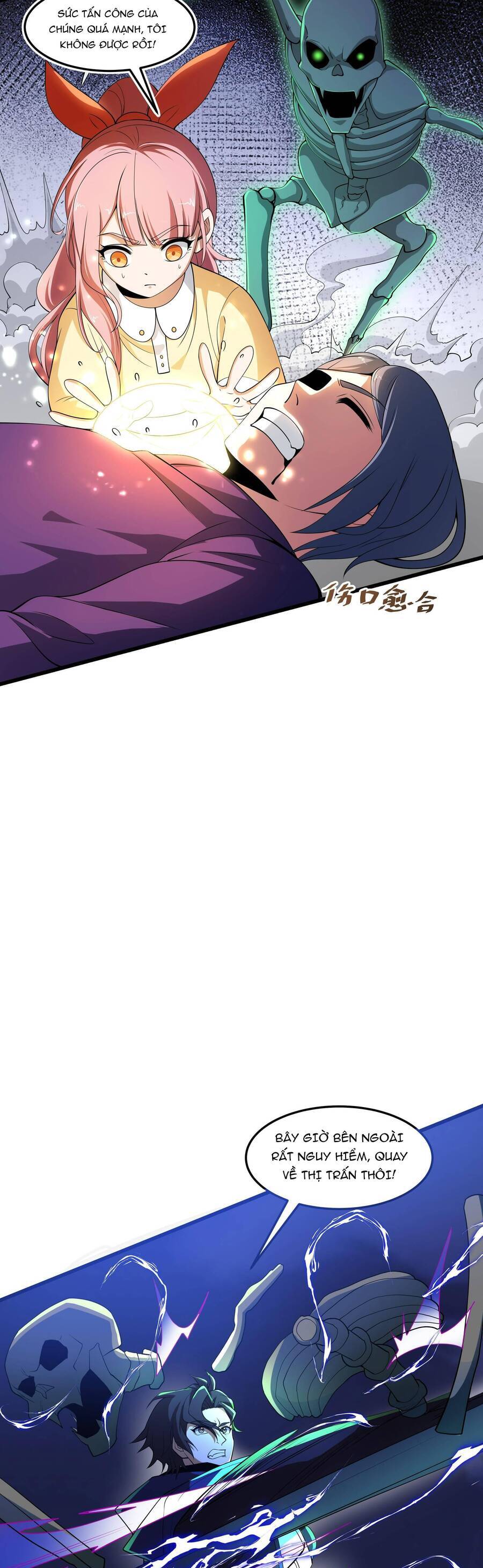 Náo Động Thiên Khởi Chapter 16 - Trang 2