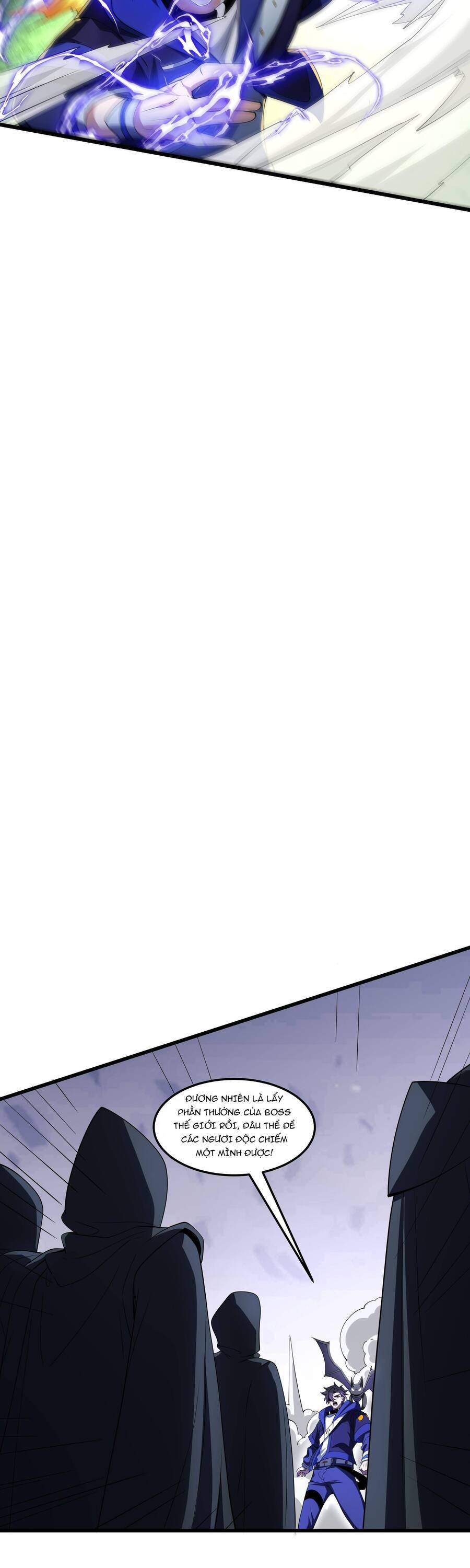 Náo Động Thiên Khởi Chapter 16 - Trang 2