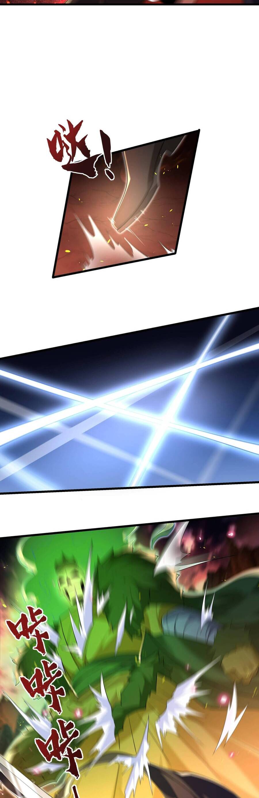 Náo Động Thiên Khởi Chapter 17 - Trang 2