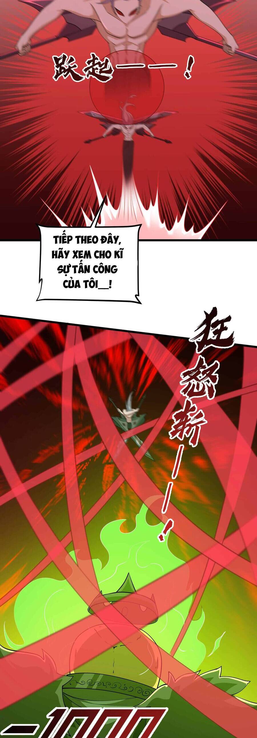 Náo Động Thiên Khởi Chapter 17 - Trang 2