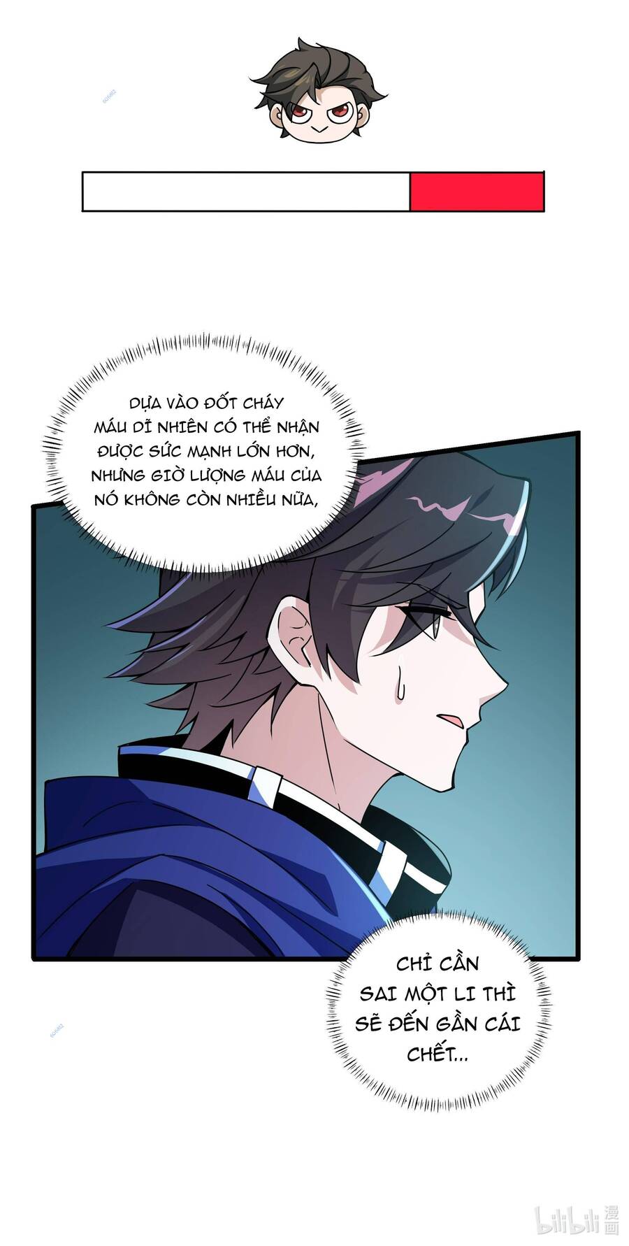 Náo Động Thiên Khởi Chapter 17 - Trang 2