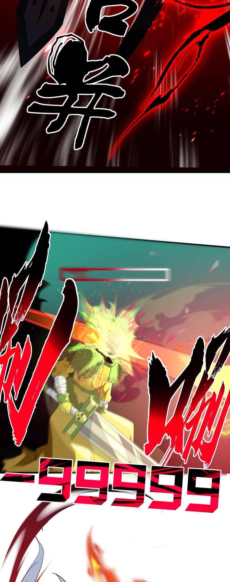 Náo Động Thiên Khởi Chapter 18 - Trang 2