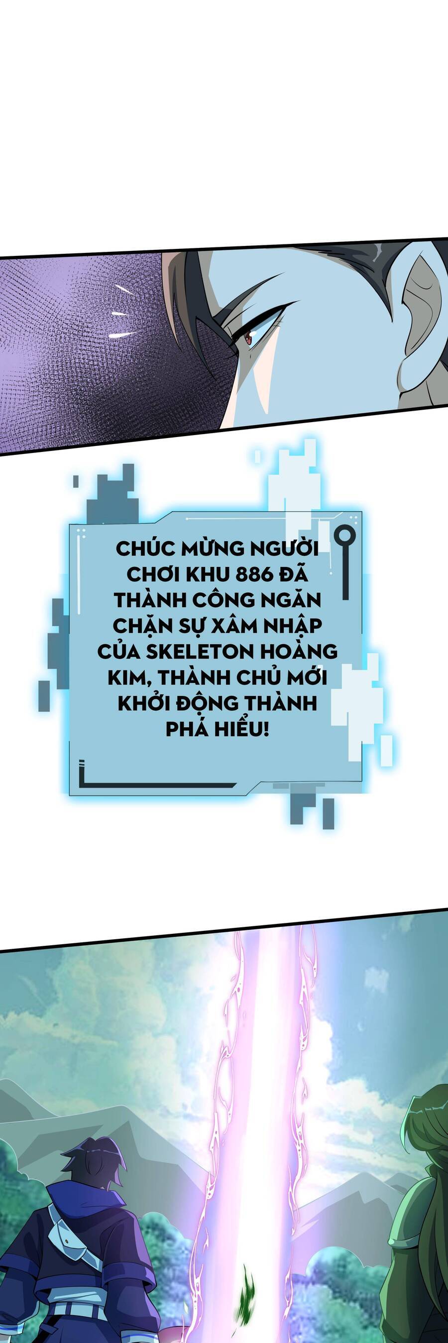 Náo Động Thiên Khởi Chapter 18 - Trang 2