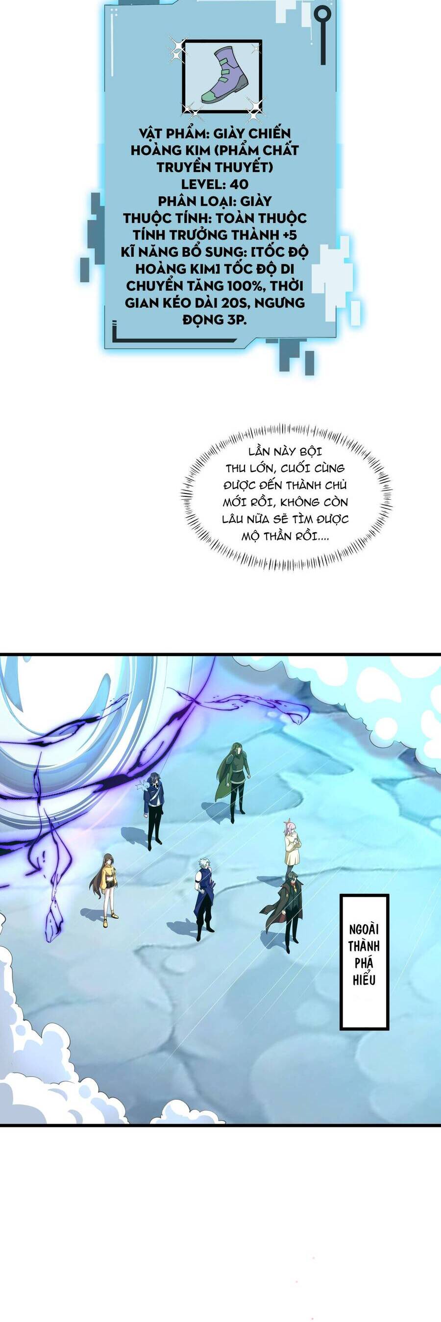 Náo Động Thiên Khởi Chapter 18 - Trang 2