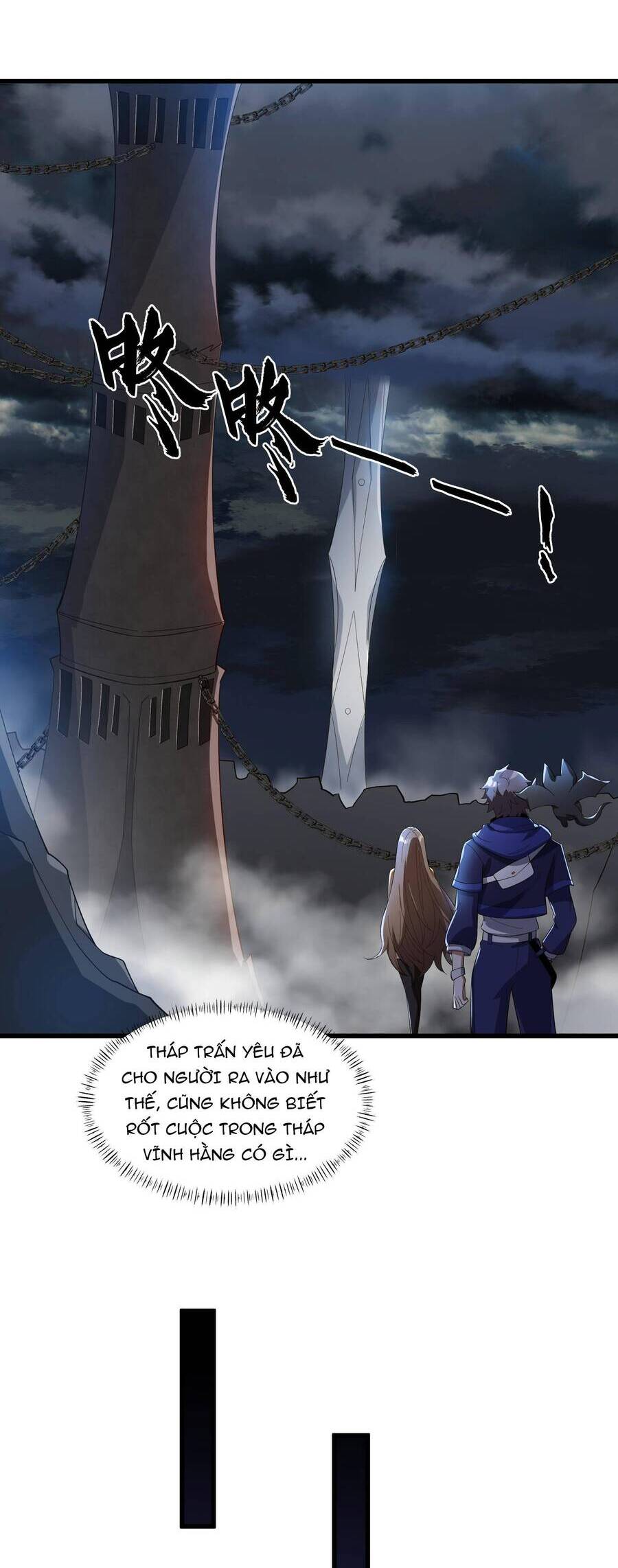 Náo Động Thiên Khởi Chapter 18 - Trang 2