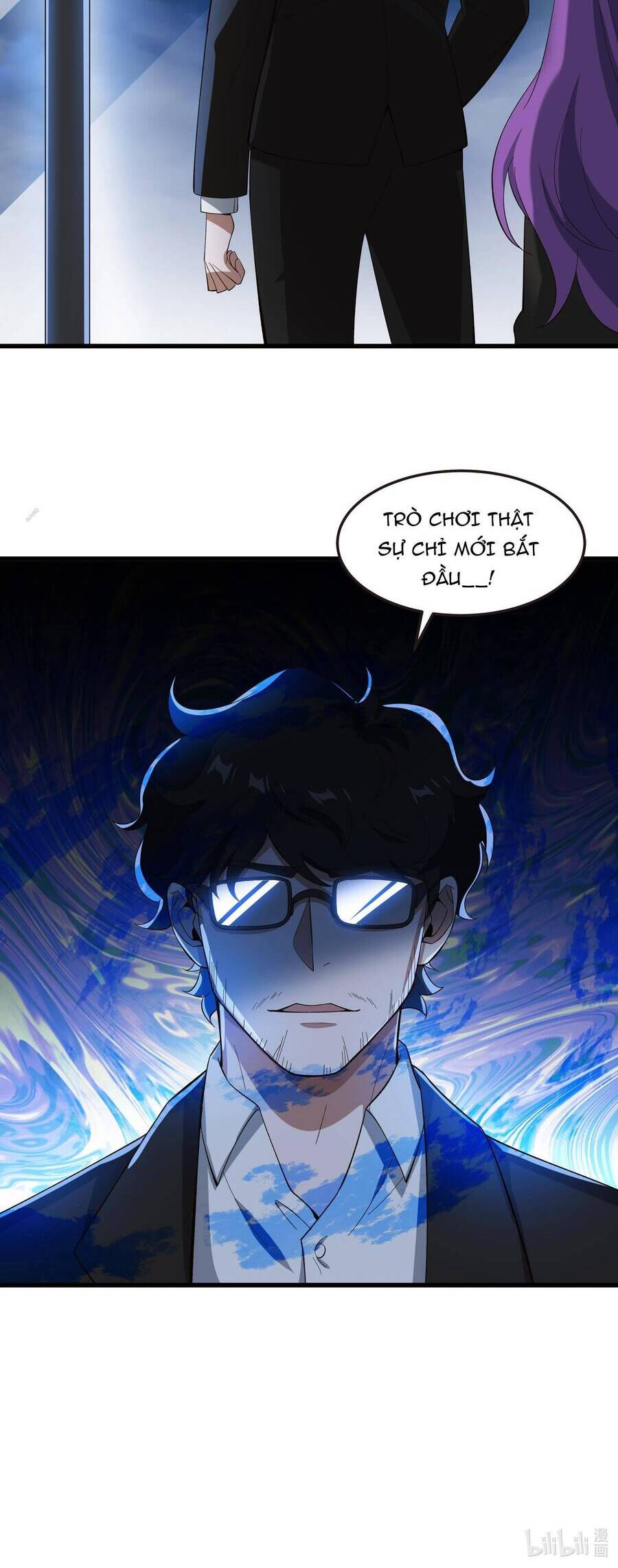 Náo Động Thiên Khởi Chapter 18 - Trang 2