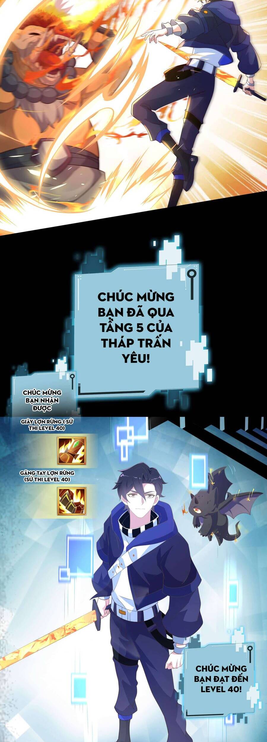 Náo Động Thiên Khởi Chapter 19 - Trang 2