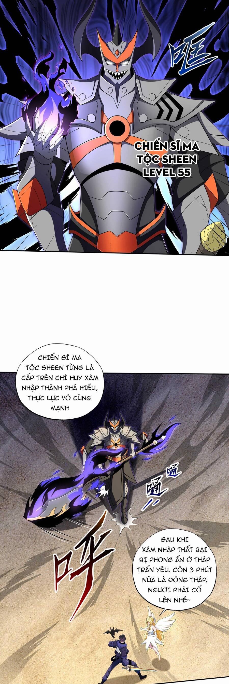 Náo Động Thiên Khởi Chapter 19 - Trang 2