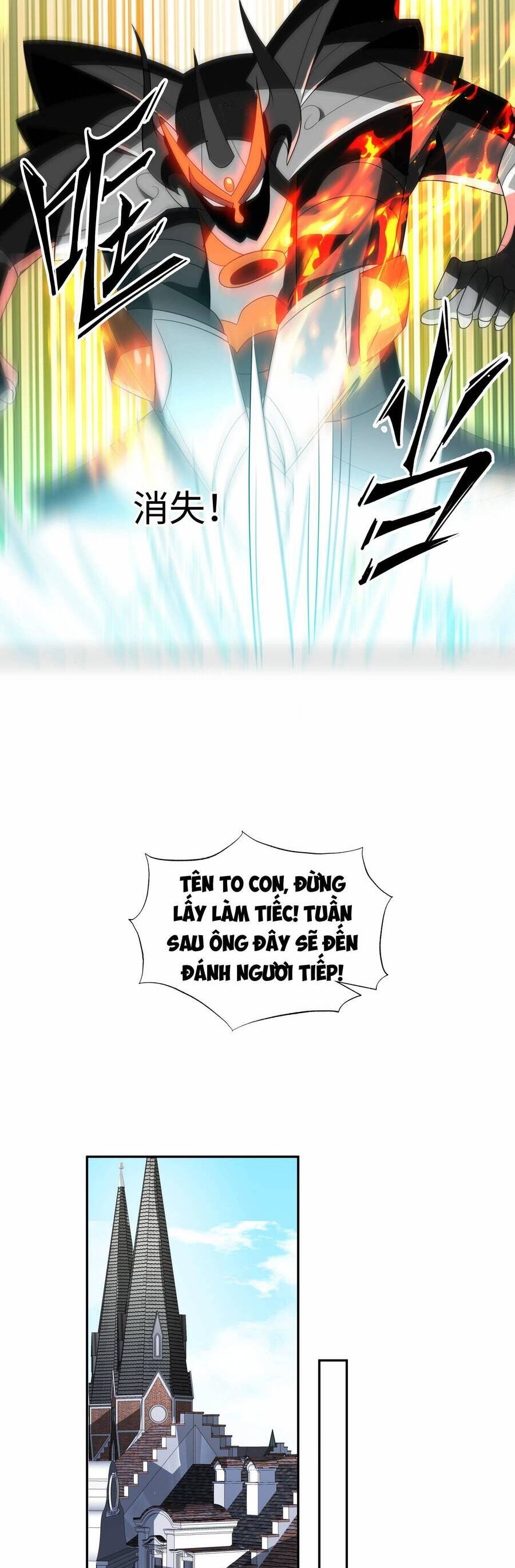 Náo Động Thiên Khởi Chapter 19 - Trang 2
