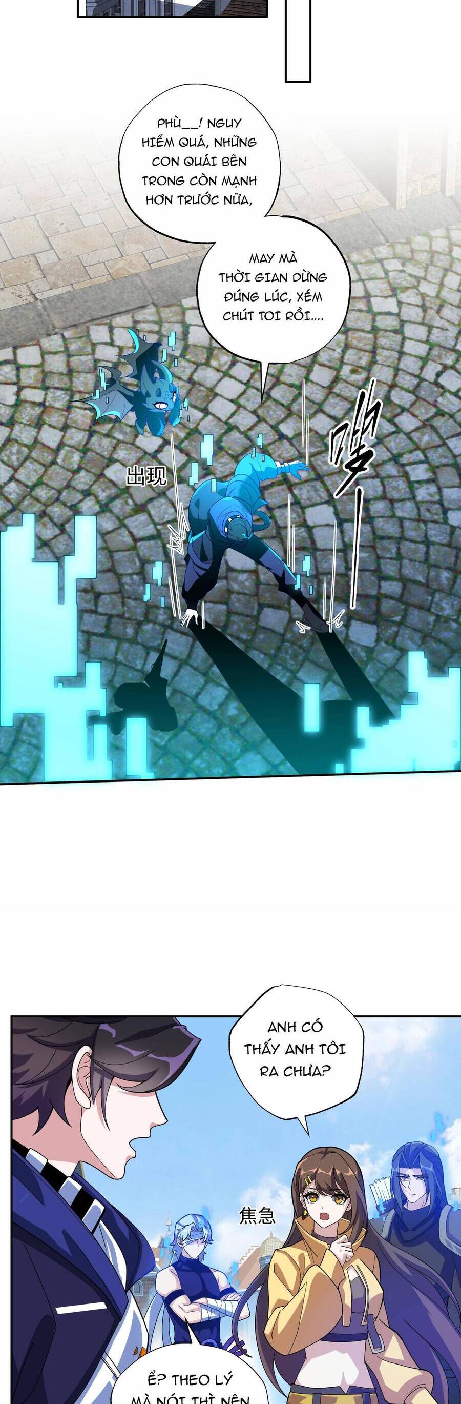 Náo Động Thiên Khởi Chapter 19 - Trang 2