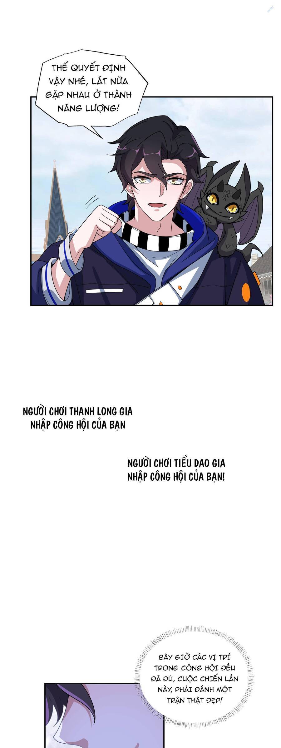 Náo Động Thiên Khởi Chapter 19 - Trang 2