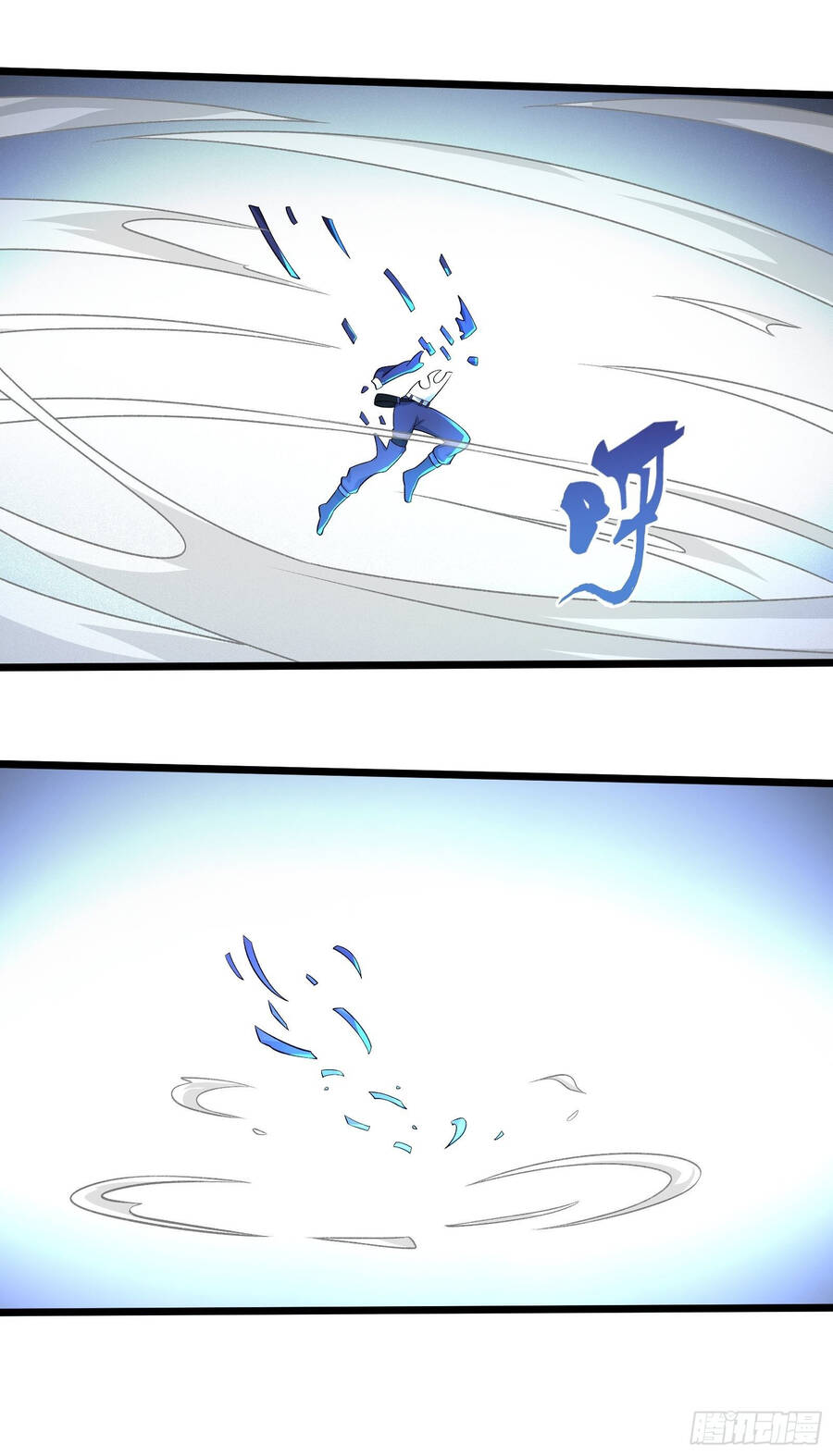 Náo Động Thiên Khởi Chapter 2 - Trang 2