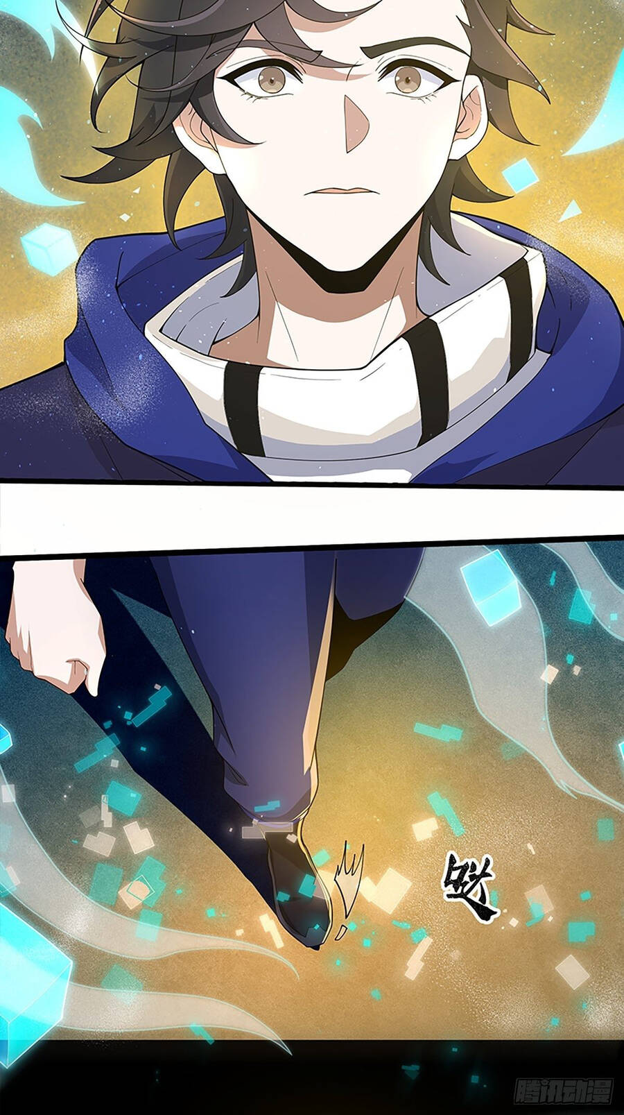 Náo Động Thiên Khởi Chapter 2 - Trang 2