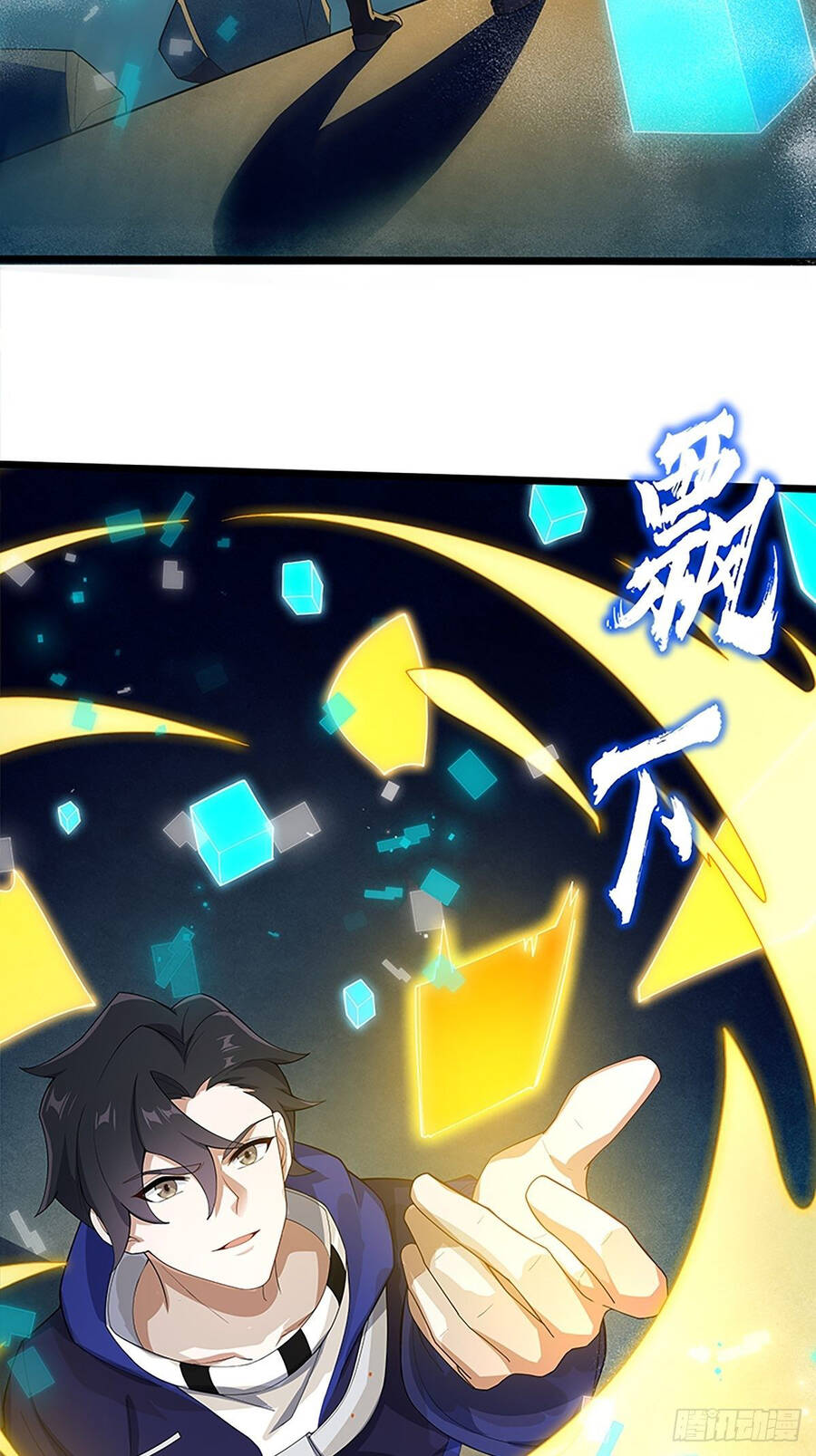 Náo Động Thiên Khởi Chapter 2 - Trang 2