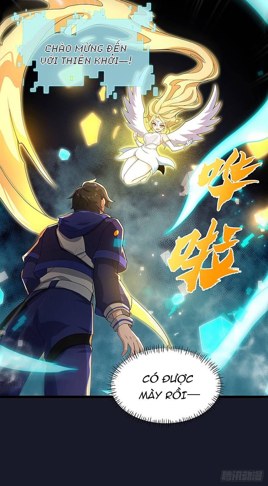 Náo Động Thiên Khởi Chapter 2 - Trang 2